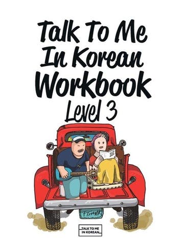9781942791232 Talk To Me In Korean Workbook Level 3, Boeken, Verzenden, Nieuw, Talk To Me in Korean