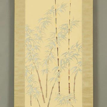 Young Bamboo with Box - with signature Taichiro  and