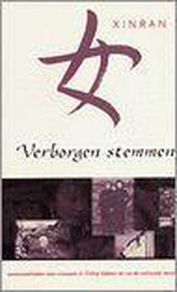 VERBORGEN STEMMEN - Xinran 9789032508609, Boeken, Verzenden, Gelezen, Xinran