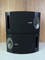 Bose - 201 Series V - Matching Pair Luidsprekerset, Nieuw