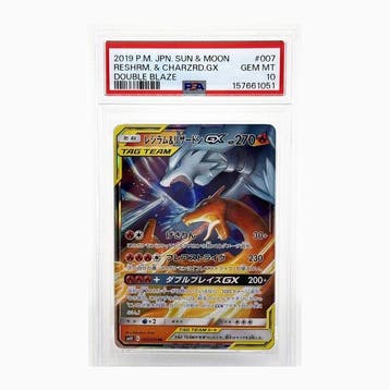 Pokémon - 1 Graded card -  007/095 RR Foil, Full art -, Nieuw