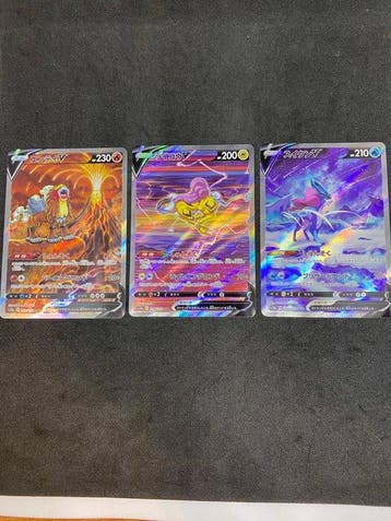 Pokémon - 3 Card - Entei, Suicune, Raikou 213/172, 215/172,, Nieuw