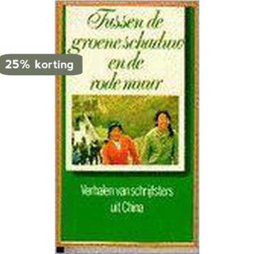 Tussen de groene schaduw en de rode muur 9789026943409, Verzenden, Gelezen, Britta Kinnemark-Lander