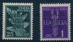 Duitse Rijk - Bezetting van Zara 1943 - Italiaanse, Gestempeld