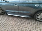 Kodiaq Karoq Treeplanken Skoda Sidesteps Runningboards, Ophalen of Verzenden, Nieuw