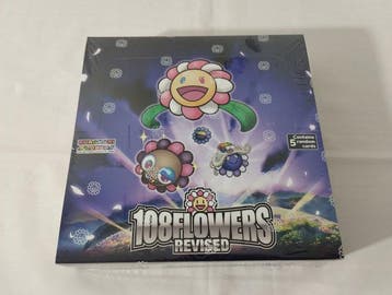 Kaikai Kiki Co., Ltd. - 1 Box - Takashi Murakami - Takashi, Nieuw
