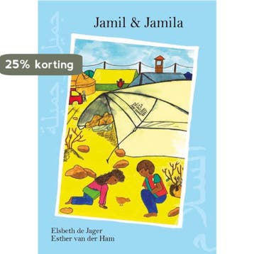 Jamil & Jamila / Jamil & Jamila / 1 9789491886171, Verzenden, Zo goed als nieuw, Elsbeth de Jager