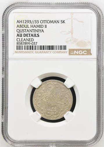 Ottomaanse Rijk. Abdul Hamid II. 5 Kurus AH1293//33 (1906)