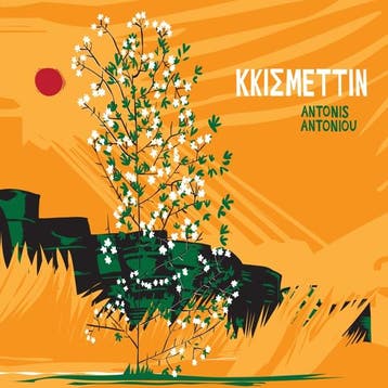 cd - antonis antoniou - KKISMETTIN (nieuw), Verzenden, Zo goed als nieuw