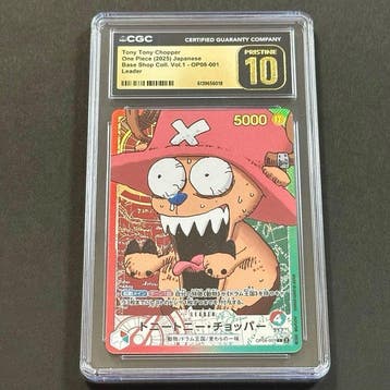 Bandai - 1 Graded card - One Piece - Chopper OP08-001 Promo, Nieuw