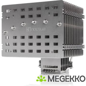 Noctua NH-P1, Verzenden, Nieuw