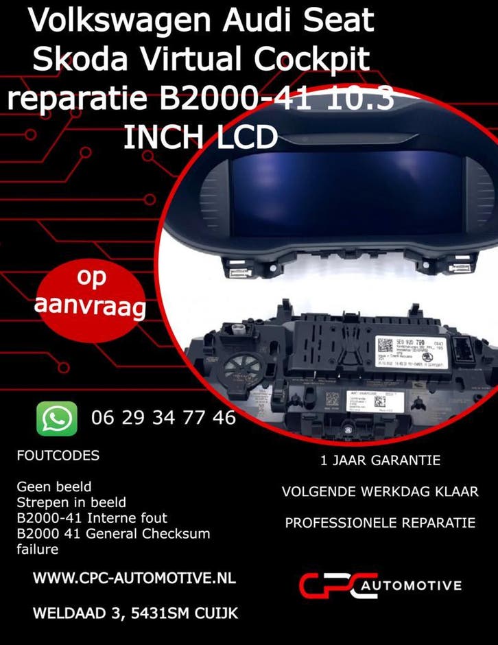 Volkswagen Virtual Cockpit reparatie B2000-41 12.3 INCH LCD, Auto-onderdelen, Elektronica en Kabels, Gereviseerd, Volkswagen, Ophalen of Verzenden
