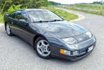 Nissan - 300ZX - 1990