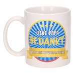 Papa bedankt koffiemok / beker 300 ml - Vaderdag mokken, Ophalen of Verzenden, Nieuw