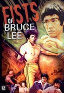 Fists of Bruce Lee - DVD, Cd's en Dvd's, Dvd's | Actie, Verzenden