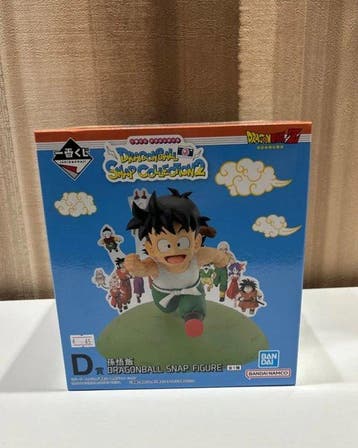 Bandai - Action figure Action figure Dragonball ghoan