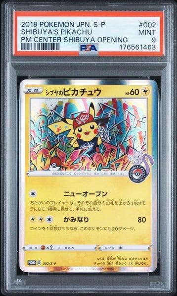 Pokémon - 1 Graded card - Pokémon - Pikachu 002/S-P - PSA 9, Nieuw