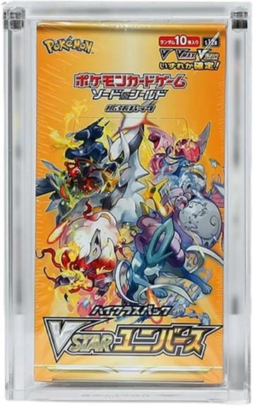 Evoretro - Acrylic Case For Small Display Japanese Pokemon |, Verzenden, Nieuw