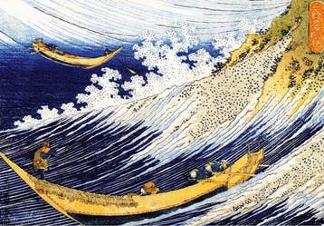 Katsushika Hokusai - “Soshu Choshi, 1830”.