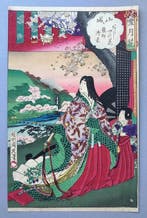 – Setsugekka (Sneeuw, Maan en Bloemen): Nr. 36:, Antiek en Kunst