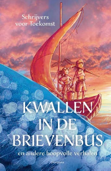 Kwallen In De Brievenbus |  | Nieuw, Ophalen of Verzenden, Nieuw