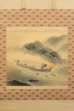 Een hangscroll van papier en zijde waarop