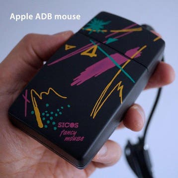 Apple Rare “Fancy Mouse” – Sicos Computer-Accessories – for, Spelcomputers en Games, Nieuw