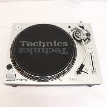 Technics - SL-1200MK7 Platenspeler, Nieuw