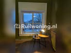 Groningen flat ruilen 4 woning in Randstad, Brabant, Arnhem, Huizen en Kamers, Woningruil, Gelderland