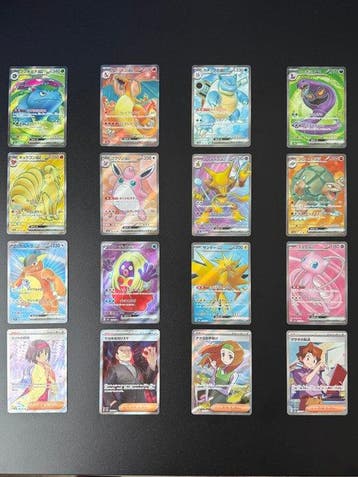 Pokémon - 16 Complete set - Scarlet & Violet - Scarlet &, Nieuw
