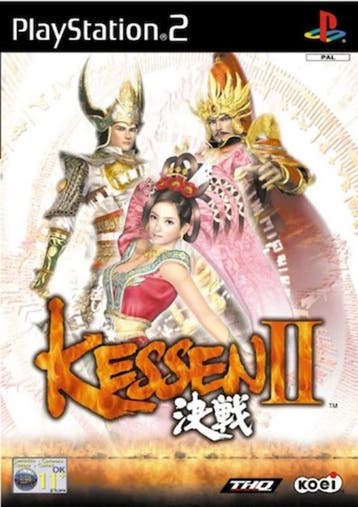 Kessen II (PS2 Games), Ophalen of Verzenden, Zo goed als nieuw