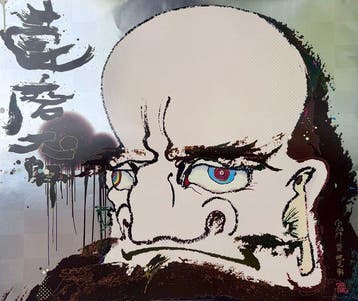 Takashi Murakami (1962) - From the perceived debris of the, Antiek en Kunst, Kunst | Designobjecten