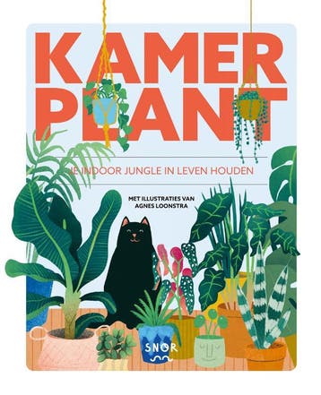 Kamerplant | Gerard Janssen | Nieuw, Ophalen of Verzenden, Nieuw, Gerard Janssen