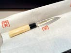 Satake SWORD SMITH - Keukenmes - Small Deba - Staal - Japan