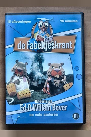 Fabeltjeskrant Het Beste van Ed Willem Bever Animation 2007, Verzenden, Nieuw in verpakking