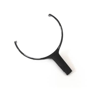Carbon stuur trim, Verzenden