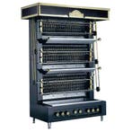 GGM Gastro | UBERT | Vlammenwand grill - 40kW - met 4 |, Tuin en Terras, Verzenden, Nieuw, GGM Gastro