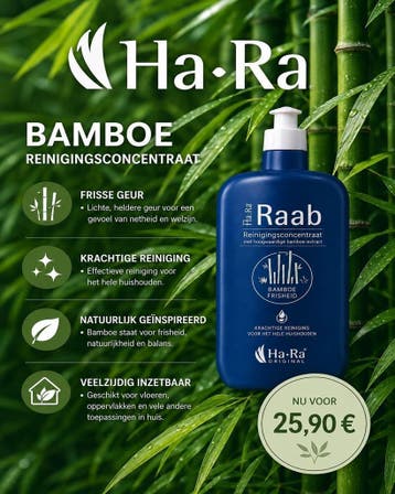 NIEUW!!! Hara frisse Bamboe, Huis en Inrichting, Ophalen of Verzenden, Schoonmaakmiddel