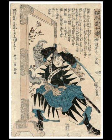 Utagawa Kuniyoshi - The Old Master Swordsman - The