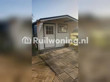 Gezellig huis in Ureterp, op zoek naar Tilburg (Fryslân)
