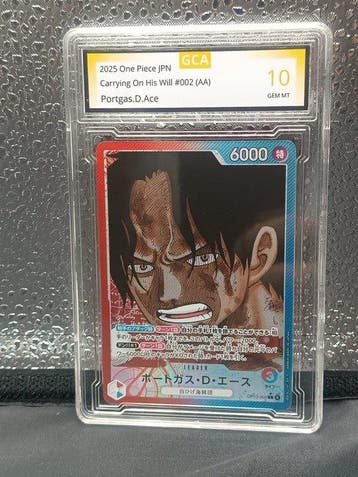 One Piece - 1 Card - One Piece - Portgas D. Ace, Nieuw
