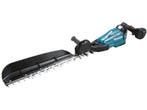 Makita DUH604SZ - Accu heggenschaar - 60 cm 18V enkelzijdig, Verzenden, Nieuw, Makita