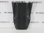 Yamaha MT-07 Achter spatbord subframe, Motoren, Onderdelen | Yamaha, Ophalen of Verzenden, Nieuw