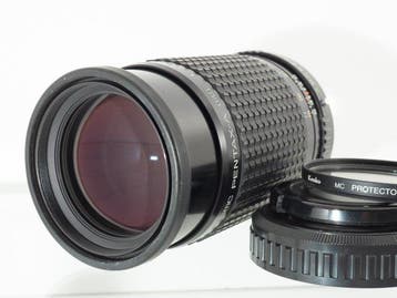 Pentax SMC Pentax-A 645 4/200mm with Front Rear Caps, Filter, Nieuw