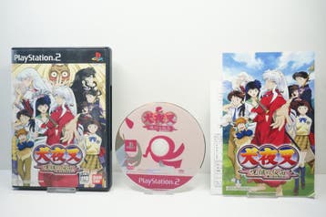 Inuyasha: Juuso no Kamen JPN Garantie & morgen in huis!, Ophalen of Verzenden, Zo goed als nieuw