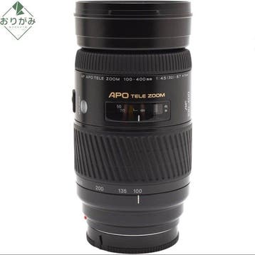 Minolta APO AF 4.5-6.7/100-400mm Telelens, Nieuw