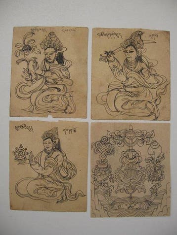 Tsaklis - Papier - Mongolië - 19e eeuw