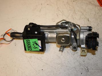 Kontaktslot+Sleutel Nissan Pixo O119579, Ophalen of Verzenden, Nieuw