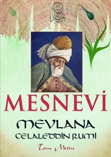 Mesnevi | Mevlana Celaleddin Rumi | Nieuw, Ophalen of Verzenden, Nieuw, Mevlana Celaleddin Rumi