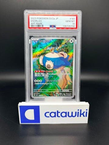 Pokémon - 1 Graded card - Snorlax 181/165 PSA 10 - Japanese, Nieuw